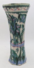 ART DECO COLLARD HONITON POTTERY DEVON VASE c1930's A/F