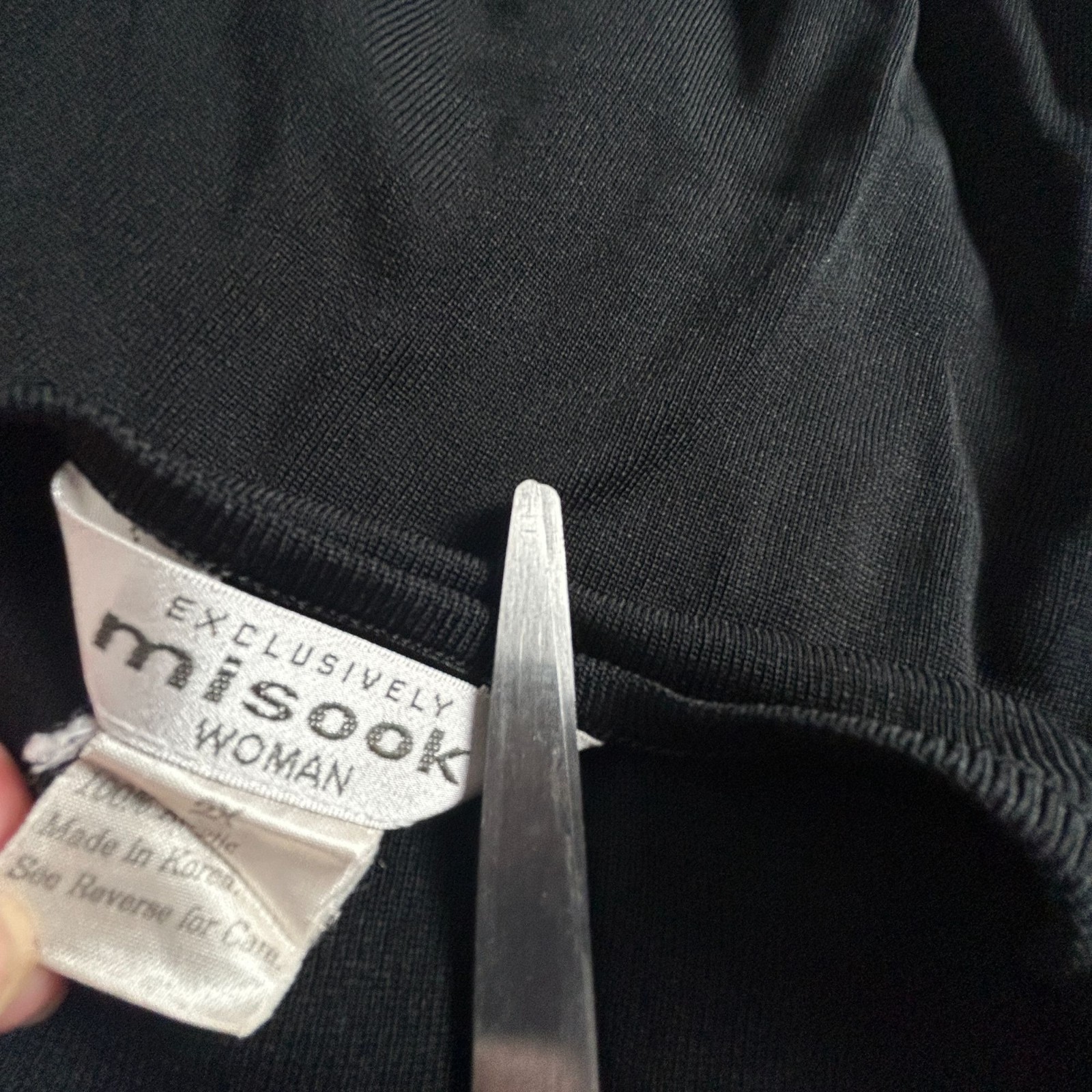 Exclusively Misook Womens Patchwork Leopard Black… - image 3