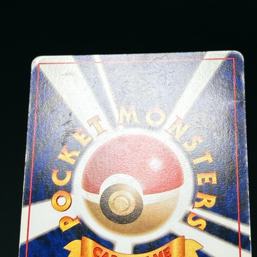 Blaine's Charizard Erika's Venusaur Dark Blastoise 3 Set Japanese Pokemon Card - Picture 17 of 24