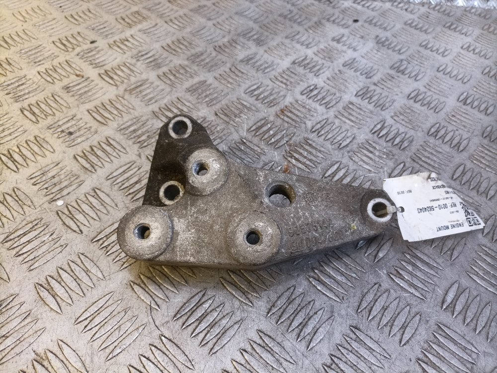 2005 VAUXHALL ASTRA H MK5 1.7CDTI ENGINE MOUNT 90575142 / 0047620