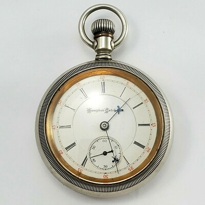 Antique Railroad Pocket Watch 1890 HAMPDEN 15/Jewel Model/1 Size