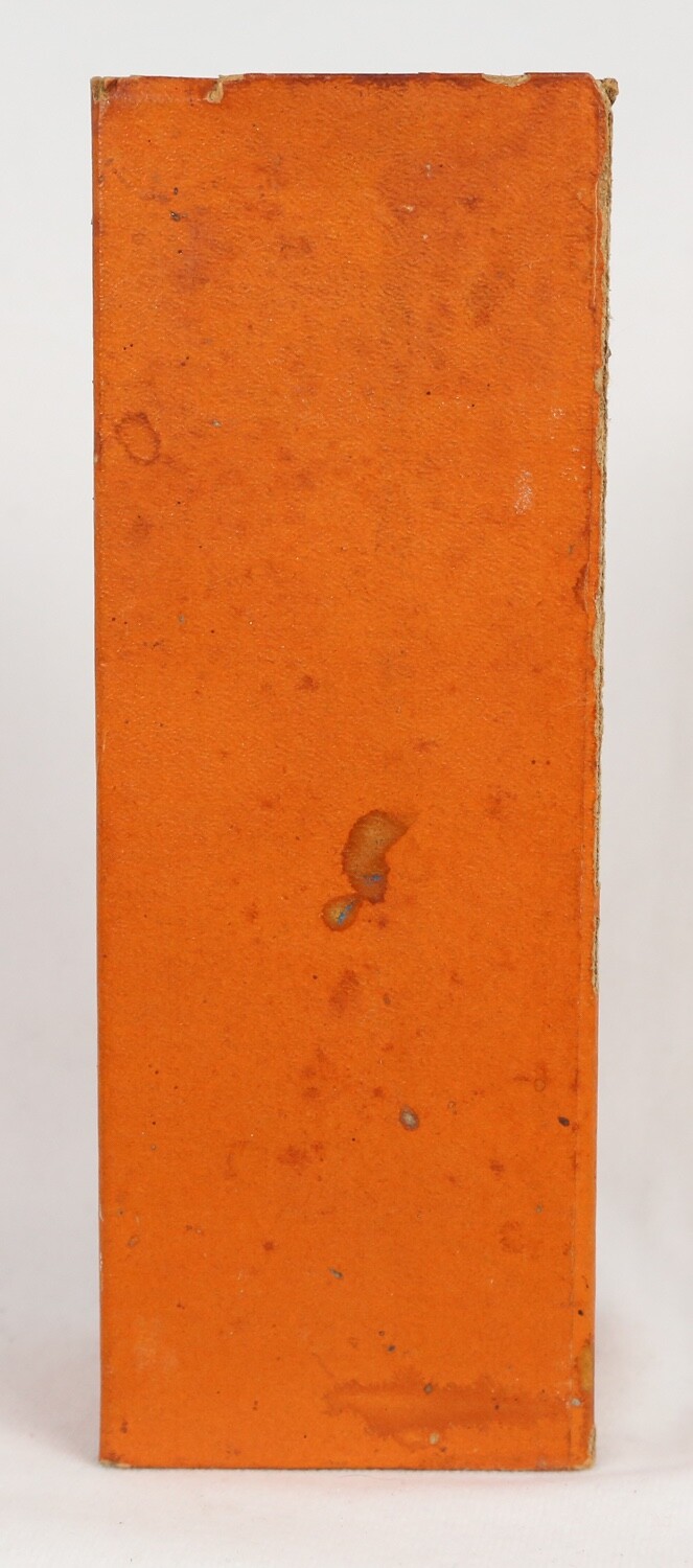 Picture 15 of 17