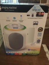 Singcast Karaoke Machine