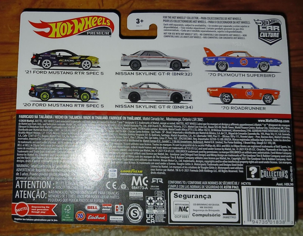 2点セット ホットウィール Nissan Skyline GT-R NISMO NEW 2022 Hot Wheels PREMIUM 2 PACK NISSAN SKYLINE GT-R NISMO