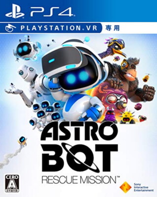 PS4 Astro Bot: Rescue Mission for VR only Japanese