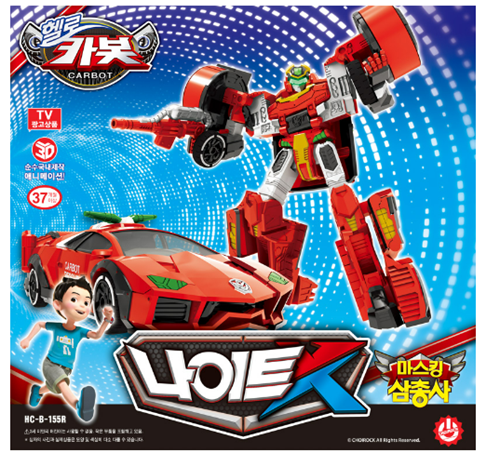 2024 NEW Hello Carbot Masking Trio KNIGHT X Transformer Robot/korea toy - Picture 2 of 6