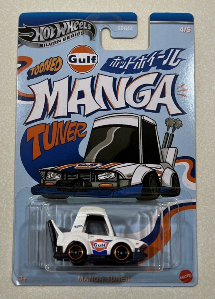 ホットウィール MANGA TUNER 10台 NEW 2025 Hot Wheels Silver Series Manga Tuner Tooned Gulf