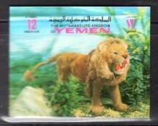100625 TIMBRE EN 3 D ANIMAUX