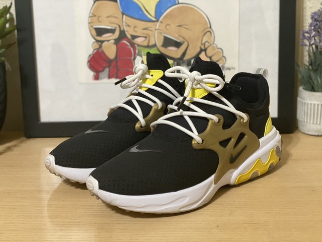 react presto brutal honey