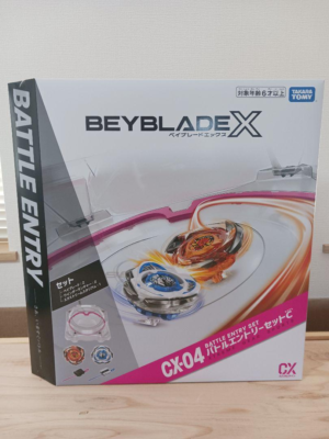 Takara Tomy Beyblade X CX-04 Battle Entry Set C Complete set Gear