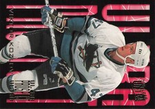 1994-95 Ultra #4 Viktor Kozlov Prospects