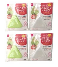 Rice Ball Maker Onigiri Set of 4 Silicone Freezer Warm in microwave DAISO Japan
