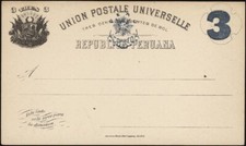 PERU, 1885. Post Card  H&G 22, Mint