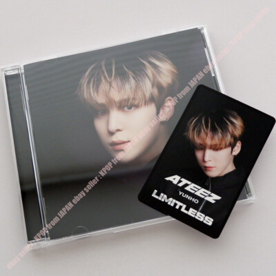 ATEEZ Limitless Official Changing jacket + Standard CD + HMV