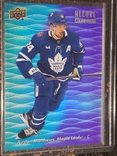 2023-24 Allure Base, ALL INSERTS & Short Prints U-PICK! FREE COMBINED SHIPPING!