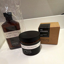 Crabtree Evelyn The Gardeners Cleansing Oil 4.2 fl oz Face Mask Set