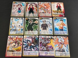 Dragon Drive Cards | eBay