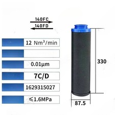 1PCS NEW FIT FOR Precision filter cartridge 1629315027  7C/D  replacement