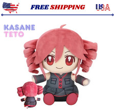 New Kasane Teto Nuipurike Osuwari Plush Doll Mascot Toy Gift Collectible 25cm