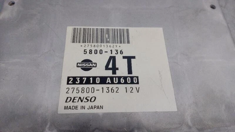 23710AU600 centralina motore per NISSAN PRIMERA BERLINA (P12) 2.2 16V 5639993 - Immagine 4 di 4