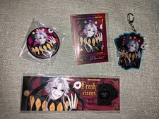 The Freak Circus Pierrot Badge Card Acrylic Keychain Keyring