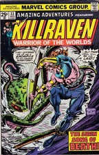 AMAZING ADVENTURES #33, NOVEMBER 1975! FINE/VERY FINE! BRONZE AGE CLASSIC!