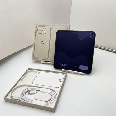Google Pixel 10 Pro Fold - 256GB - Moonstone (Unlocked) - Very