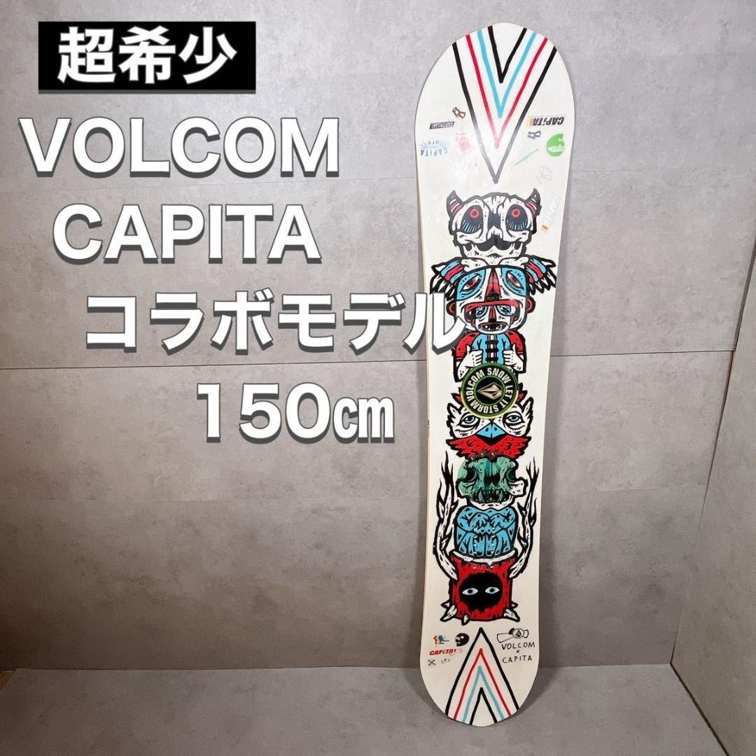 CAPITA Volcom Collaboration Snowboard Size 150cm | eBay
