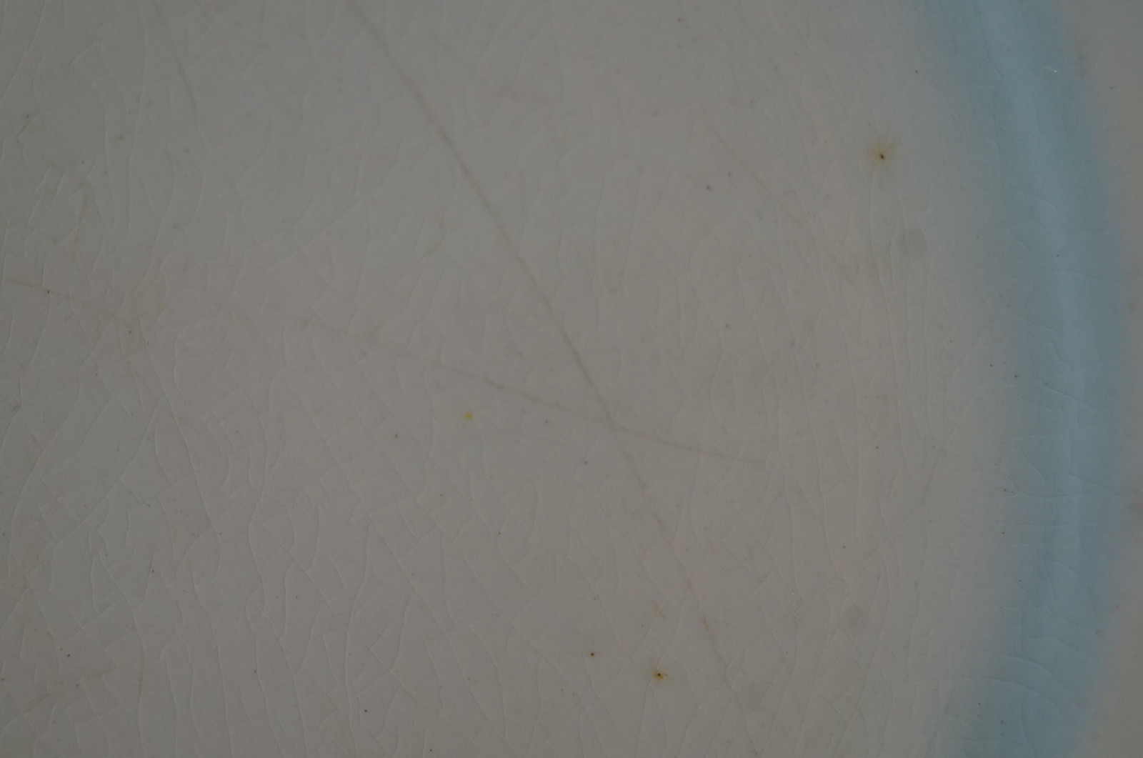 Picture 7 of 7