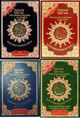 Tajweed Quran with English Translation and Transliteration Tajweedi Colour Coded