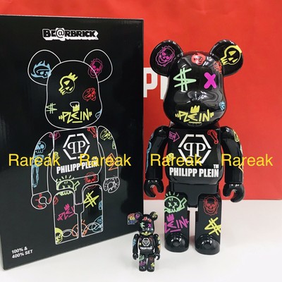philipp plein bearbrick