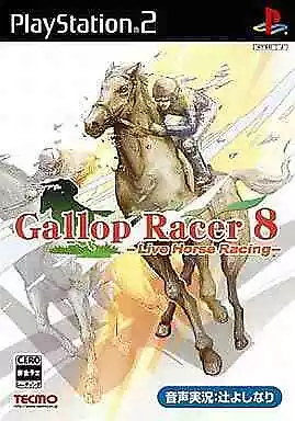 Gallop 2024 racer ps4