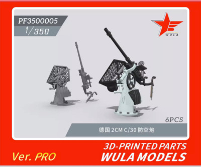 WULA 1/350 KRIEGSMARINE 2CM C/30 GUNS 3D-PRINTED PARTS PF3500005