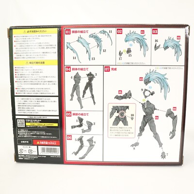 Grendel The Legend of Heroes Kuro no Kiseki Crimson SiN Action