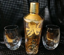 Lilly Pulitzer Featured In Sea Life Glass Cocktail Shaker & 2 Wine Glasses Set