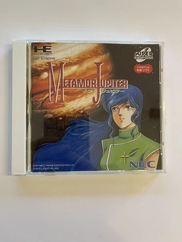 Metamor Jupiter AUTHENTIC PC Engine-Super Clean US seller-Quick Shipping