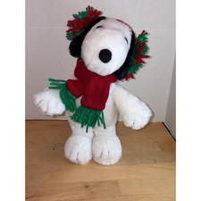 Musical Animated Snoopy Plush 12"   Plays Linus  Lucy Theme