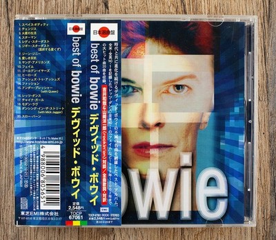 Bowie - Best Of Bowie [CD Japan 2002] NM/NM
