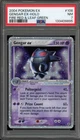 Pokemon Gengar ex EX Fire Red & Leaf Green Holo Ultra Rare #108 PSA 7