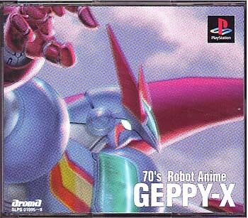 %s+Robot+Anime+Geppy X+%Sony+PlayStation+1%2C+% for