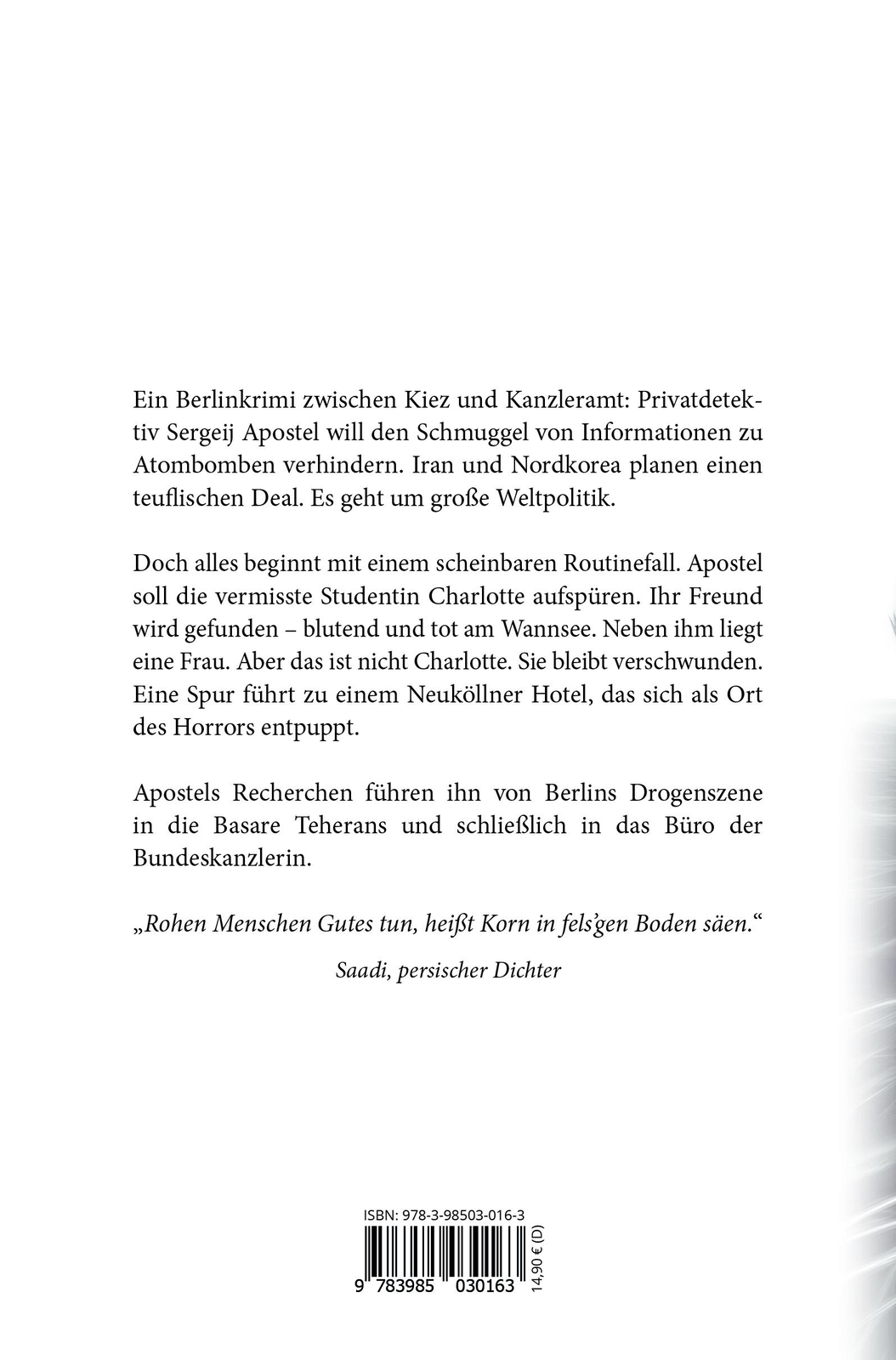 Thumbnail - Atomdeal Mit Kater Hartmut Kühne