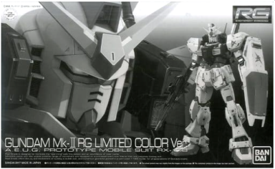 Bandai RG 1/144 Gundam Mk-II RG Limited Color Ver Prastic Model