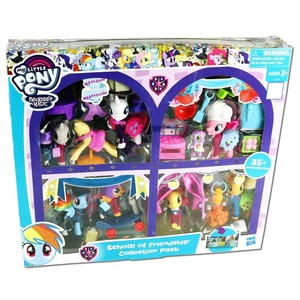 my little pony school of friendship collection pack