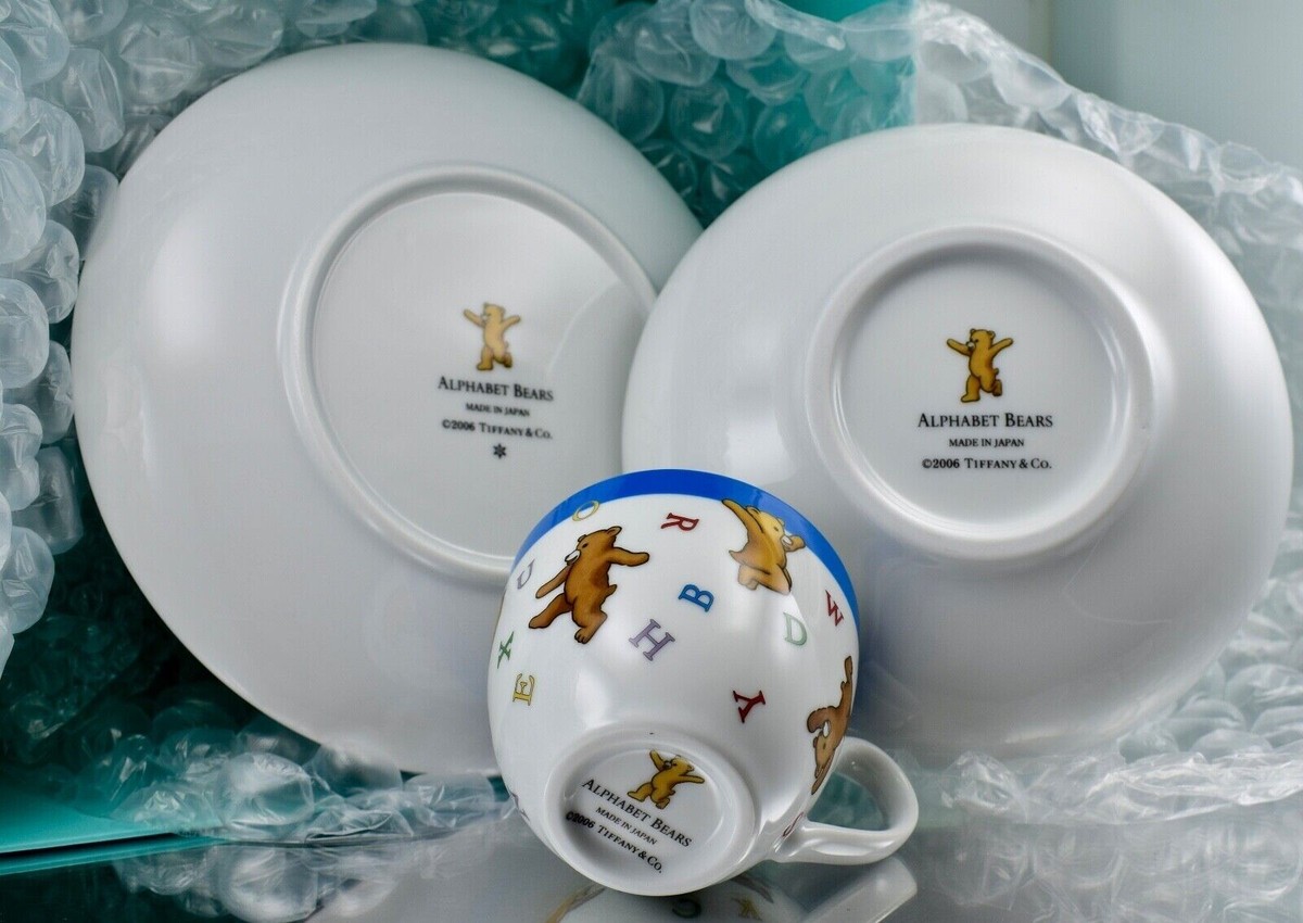 Tiffany & Co 2006 Alphabet Bears 3 Piece Baby CUP PLATE Set