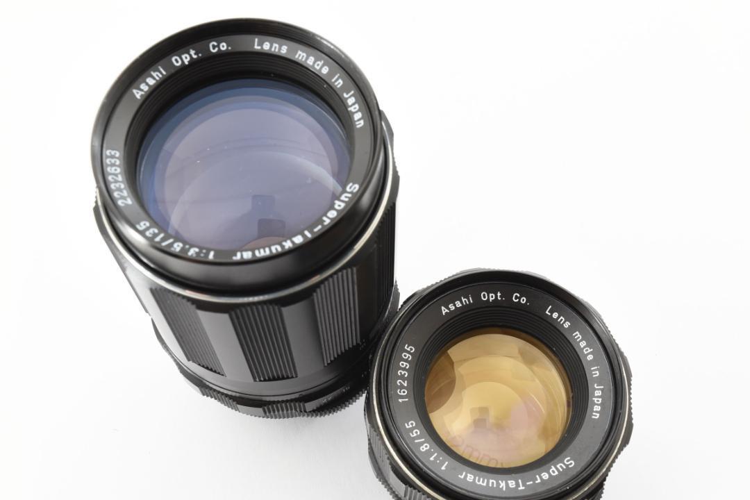 【お得な2点セット】Super Takumar 55mm 135mm SO241 Single focus 2-piece set Super Takumar 55mm 135mm SO239 | eBay