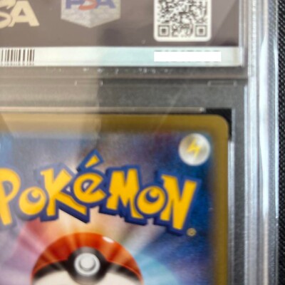 PSA 10 Charizard EX 276/XY-P Pokemon Card 20th Anniversary Game