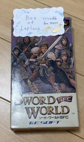 Super Famicom Nintendo SFC Sword World tested [Used] from Japan