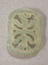 VINTAGE GENUINE GREEN ICE JADEITE CHINESE JADE 25x18mm TREE OF LIFE PENDANT D308