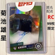 Yusei Kikuchi 99 PSA Rookie Card Topps FA-YK 0238 Limited 低番46/99 Used. rookie card picture