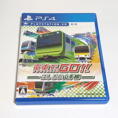 PS4 Densha de GO Hashirou Yamanote Line Sony PlayStation 4 From JAPAN